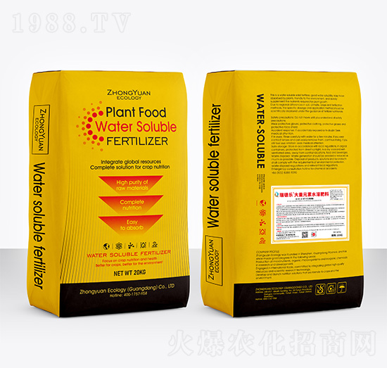 �����ʹ���Ԫ��ˮ�ܷ���10-45-10 VIT+TE-���-��Դ���B(t��i)