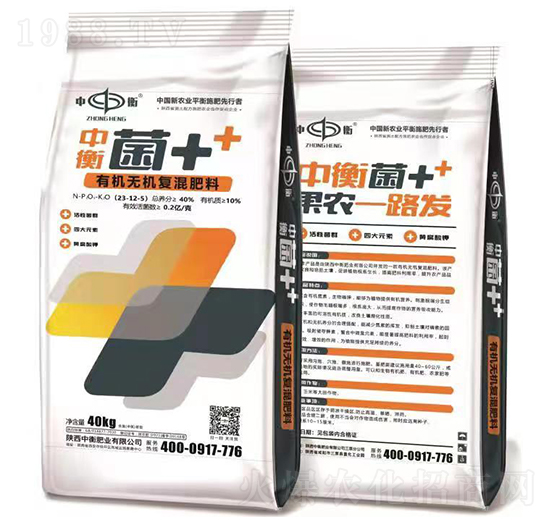 �ЙC�o�C��(f��)�����23-12-5-��++-�к�