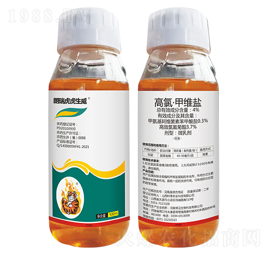 500ml���ȡ��׾S�}-���𻢻�����-��������