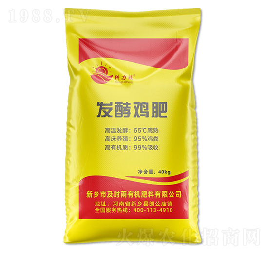 �ЙC(j��)���ϡ��l(f��)���u��-������-���r(sh��)��