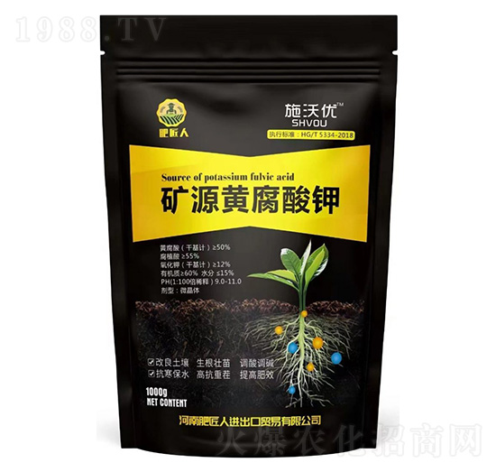 �VԴ�S�����-ʩ�փ�(y��u)-�ʽ���