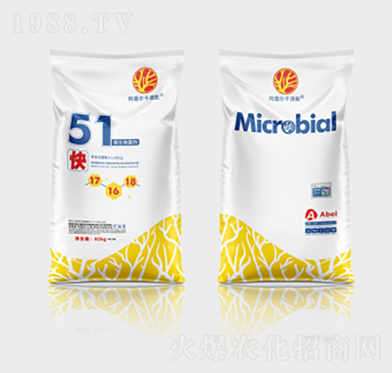 51��΢�������-ǧ���