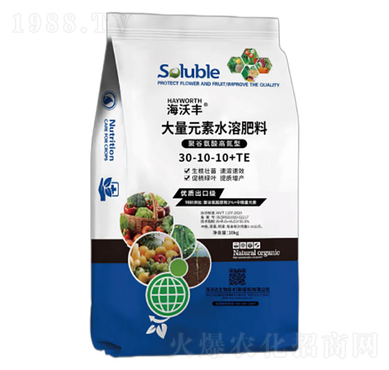 �۹Ȱ���ߵ��ʹ���Ԫ��ˮ�ܷ���30-10-10+TE-�����S-��������