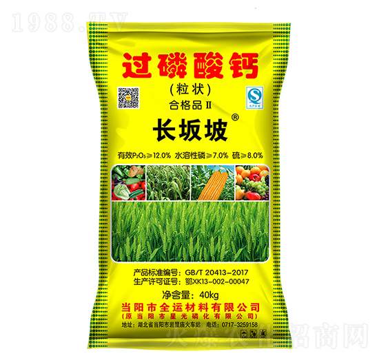 �L�����^�����}�����-����ʘI(y��)