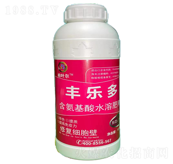 �S���ຬ������ˮ�ܷ���-���~��