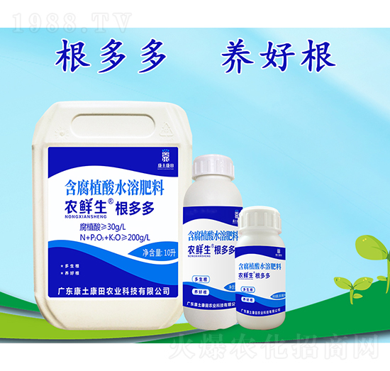 ����ຬ��ֲ��ˮ�ܷ���-�r(n��ng)�r��-��������