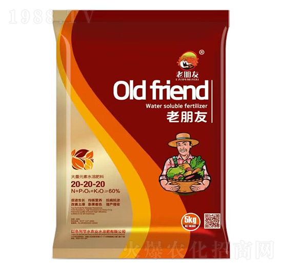 ����Ԫ��ˮ�ܷ���20-20-20-������-��(ji��)ˮ�r�I(y��)