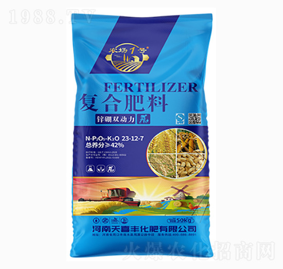 ��(f��)�Ϸ���23-12-7-�\���p����-��ϲ�S