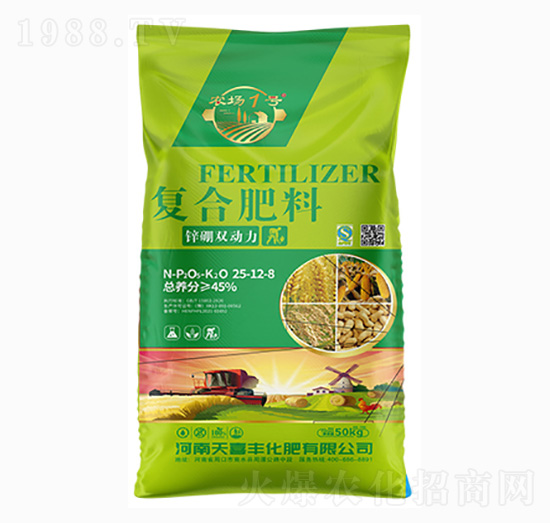 ��(f��)�Ϸ���25-12-8-�\���p����-��ϲ�S