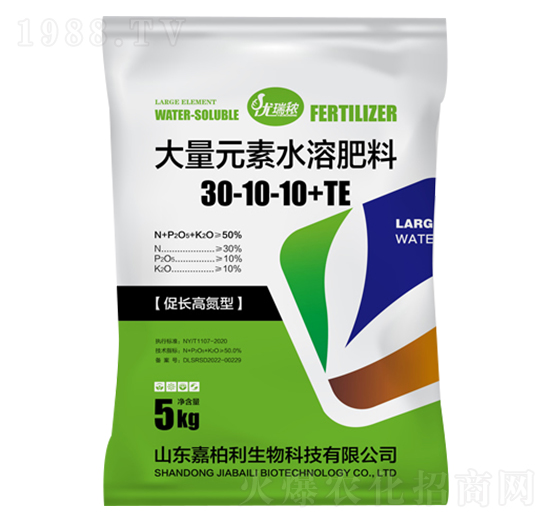 ����Ԫ��ˮ�ܷ���30-10-10+TE-�ΰ���