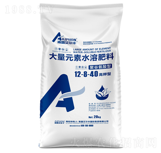 �۹Ȱ����ʹ���Ԫ��ˮ�ܷ���12-8-40-��¶�����S