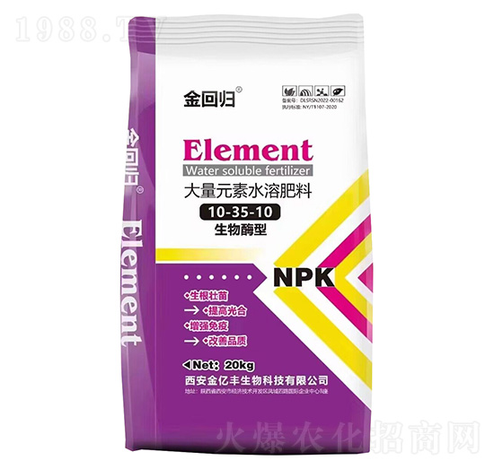 ����ø�ʹ���Ԫ��ˮ�ܷ���10-35-10-��ؚw-���|�S