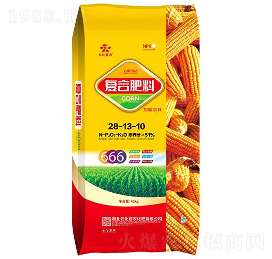 ������\�ͺϷ���28-13-10-�ƻ����r(n��ng)