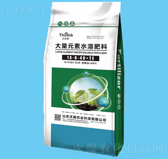 20kg����Ԫ��ˮ�ܷ�14-6-40+TE-������-����r(n��ng)�I(y��)