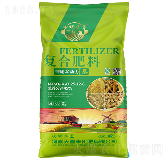 �\���p������(f��)�Ϸ���25-12-8-��ϲ�S