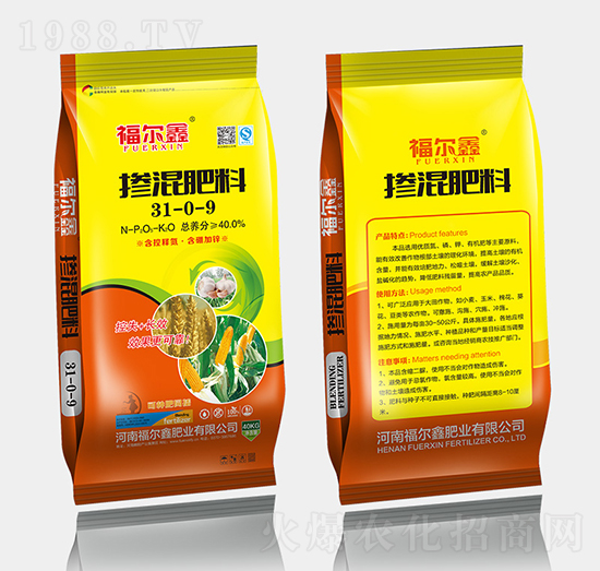 �������31-0-9-������