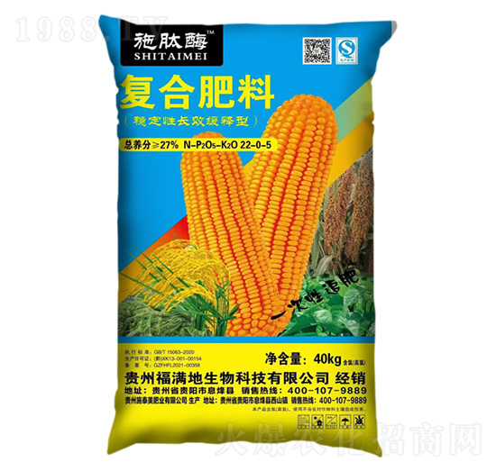 �����m�÷�(w��n)�����L(zh��ng)Ч����͏�(f��)�Ϸ���22-0-5-ʩ��ø-ʩ̩���ʘI(y��)