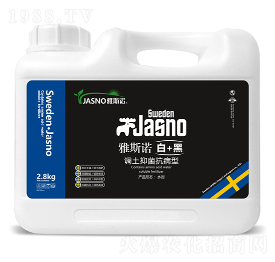 ��+�ڣ��{(di��o)���־������ͣ�-��˹�Z