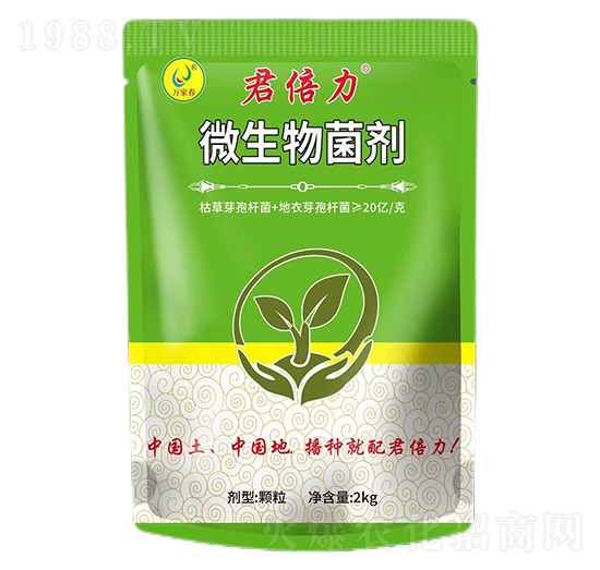 ΢�������-������-�f(w��n)�ڴ�