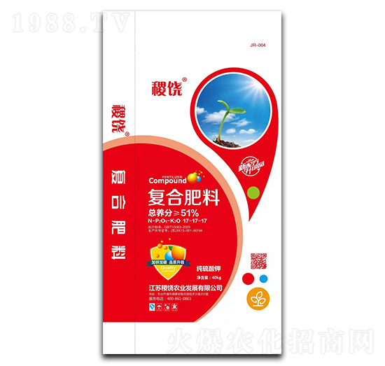 ���������ͺϷ���17-17-17-���