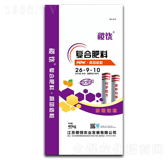 ���������ͺϷ���26-9-10-���