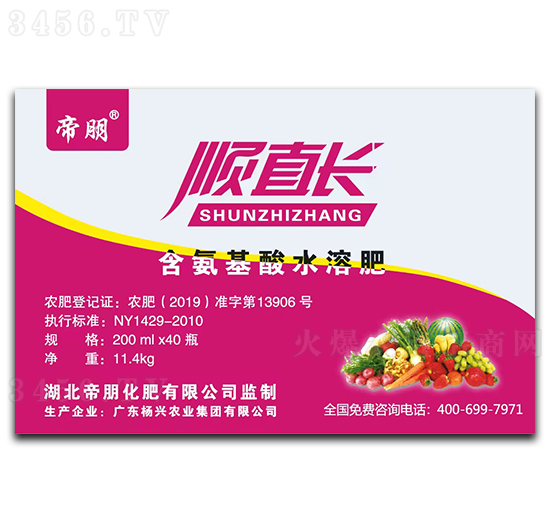 200ml�ֱ�L��������ˮ�ܷ���-����-�����r(n��ng)�I(y��)