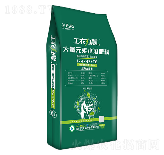 ����Ԫ��ˮ�ܷ���17-17-17+TE-���r(n��ng)���n-�o�컯