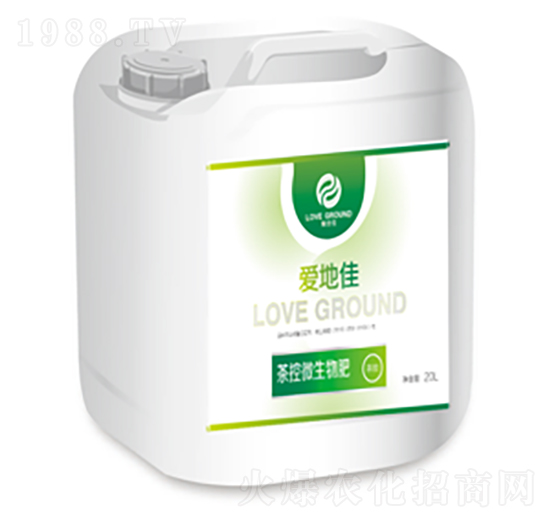���΢����ʣ�20L��-��(��i)�ؼ�