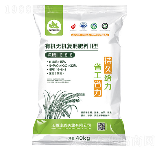 �ЙC(j��)�o�C(j��)��(f��)�����16-8-8-�Z�v-��Ұ