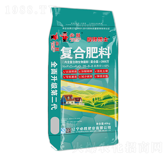 �ͺϷ���26-8-8-��ጲ�ʿ-�؄�