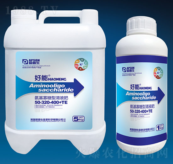 ������������Һ��50-320-400+TE-����-������