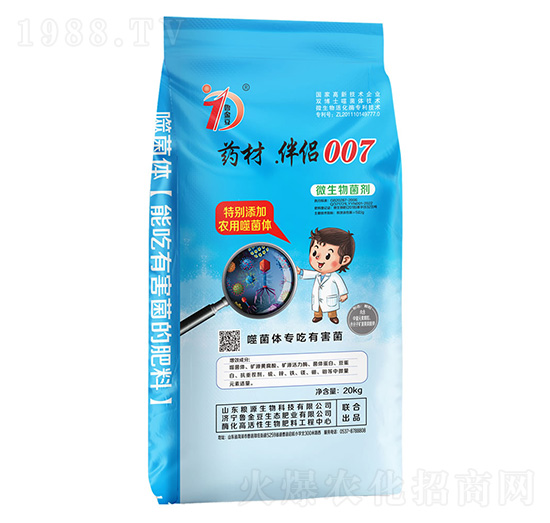 ˎ��.��H007-΢�������-�������B(t��i)��