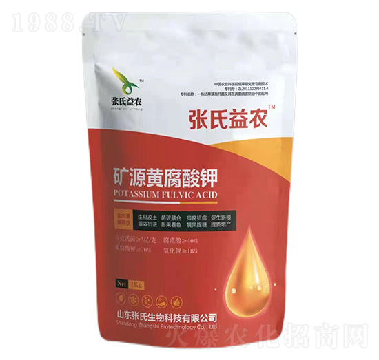 �VԴ�S�����1kg-�������r(n��ng)