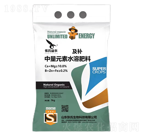 ���a(b��)����Ԫ��ˮ�ܷ���-�������r(n��ng)