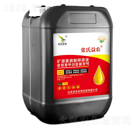 �VԴ�S�����ԭҺ10kg-�������r