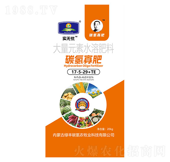 ����Ԫ��ˮ�ܷ���17-5-29+TE-̼?x��)�ѷ?��(sh��)�o(w��)�n