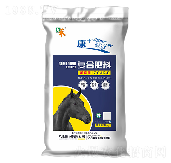 ��(f��)�Ϸ���26-16-8-��+-�ź�