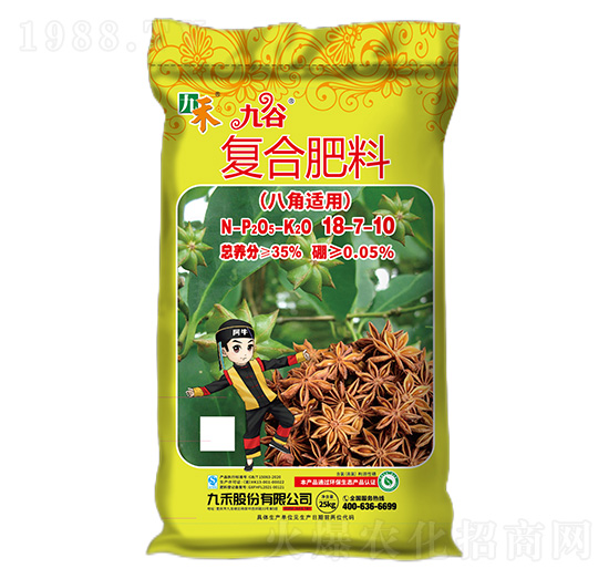 �˽��m�Ï�(f��)�Ϸ���18-7-10-�Ź�-�ź�