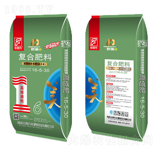 ����⛏ͺϷ���16-5-30-�S�ķ�