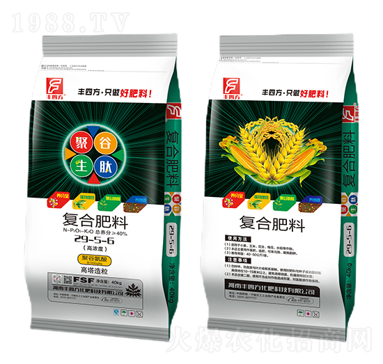 �۹����ďͺϷ���29-5-6-�S�ķ�