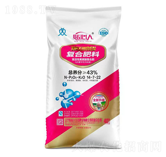 �R��팣�Ï�(f��)�Ϸ���14-7-22-�N���˷ʘI(y��)