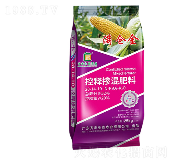 ��ጓ������28-14-10-�M�}��-�R�S�r(n��ng)�I(y��)