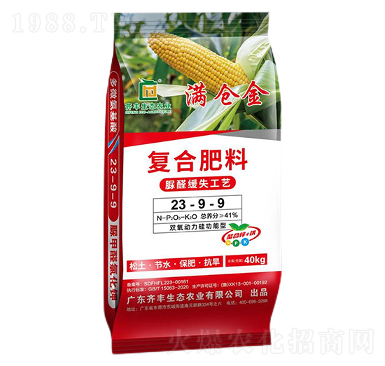 ��ȩ��ʧ�p�������蹦���͏�(f��)�Ϸ���23-9-9-�M�}��-�R�S�r(n��ng)�I(y��)