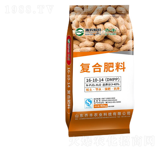 ��(f��)�Ϸ���16-10-14-�R�S�r(n��ng)�I(y��)