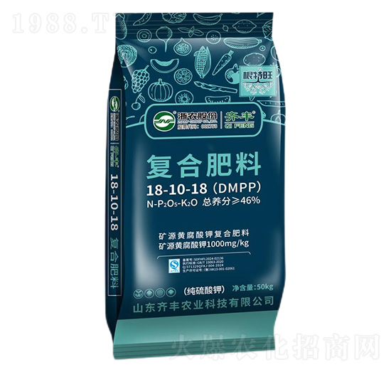 �VԴ�S����⛏�(f��)�Ϸ���18-10-18-������-�R�S�r(n��ng)�I(y��)