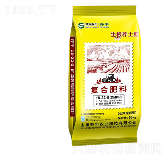 �L(zh��ng)Ч����͏�(f��)�Ϸ���18-22-5-�����B(y��ng)����-�R�S�r(n��ng)�I(y��)