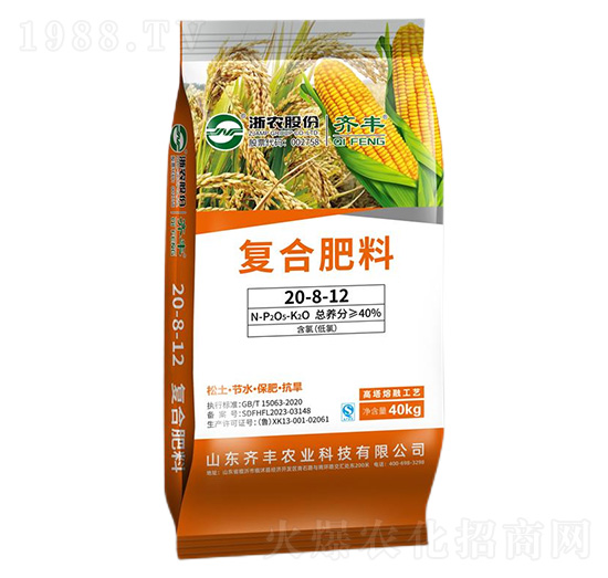 �������ڏͺϷ���20-8-12-�R�S�r(n��ng)�I(y��)