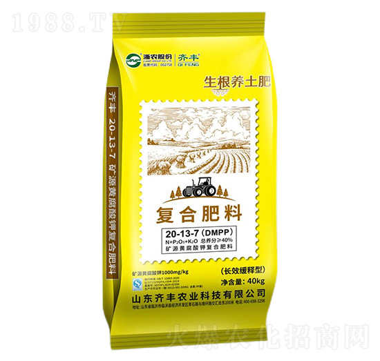 �LЧ����͏�(f��)�Ϸ���20-13-7-�����B(y��ng)����-�R�S�r(n��ng)�I(y��)