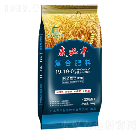 �Ƽ��蹦���͏�(f��)�Ϸ���19-19-0-�����S-�R�S�r(n��ng)�I(y��)