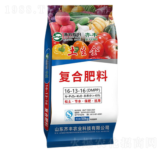 ������⛏�(f��)�Ϸ���16-13-16-������-�R�S�r(n��ng)�I(y��)